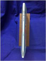 【青いヤドカリ Welcome to my Ocean　村上康成 作・絵】徳間書店