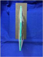 【コッコさんのともだち　片山健 さく・え】副音館書店