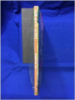 【やまのディスコ　スズキコージ 作】架空社