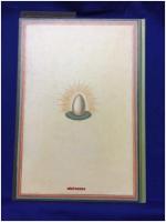 【KLIN KLAN くりんくらん 絵・伊藤桂司/言葉・生田萬】ミキハウス