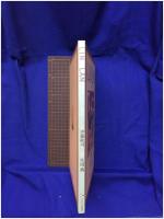 【KLIN KLAN くりんくらん 絵・伊藤桂司/言葉・生田萬】ミキハウス