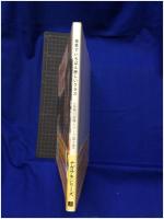 【世界でいちばん悲しいクラス 作・坂口便/絵・村上新一郎】あらき書店 〈長崎の原爆シリーズ第3巻〉