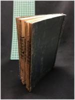 【雷銃操法. 一  福澤氏蔵版】