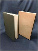 【弓道教本  第二巻　財団法人全日本弓道連盟編】全日本弓道連盟