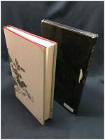 【ゴヤとの対話　イヴォ・アンドリッチ著 田中一生 訳】恒文社