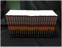 【殷周伝説 太公望伝奇<全22巻>　横山光輝】潮出版社