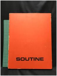 【シャイム・スーティン SOUTINE 　MARCELLIN CASTAING e JEAN LEYMARIE】Published by SILVANA EDITORIALE D'ARTE, MILANO, 1963