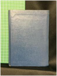 【ヨット百科 改訂版 「舵」編集部編纂　田窪三郎 編】舟艇協会出版部