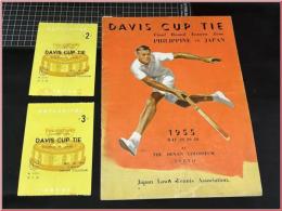 【テニスパンフレット】半券２枚付!!【Daviscup-デビスカップ　1955年-　フィリピンvs日本】TENNIS　
