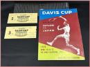 【テニスパンフレット】半券２枚付!!【Daviscup-デビスカップ　1959年-　セイロン(スリランカ)vs日本】TENNIS　 　