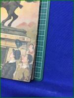 【えらい人ゑばなし集 幼年倶楽部新年号付録】