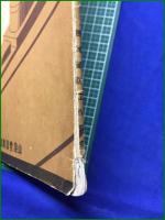 【少年少女国民機械工本 上級用  機械国防工作研究会】山海堂出版部