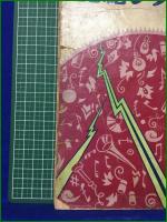 【エヂソン絵話】財団法人科学知識普及会