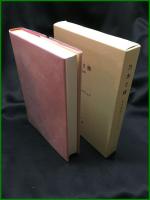 【乃木2銭1937-1947　児玉博昭コレクション】鳴美