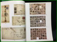 【KOBAYASHI 10th Anniversary 小林スタンプ商会】小林スタンプ商会