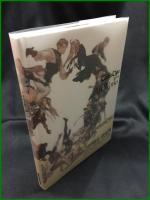 【タクティクスオウガ 運命の輪　スクエア・エニックス】スクエア・エニックス