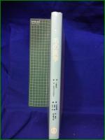 【毛の医学 監修:小堀辰治, W. MONTAGNA】文光堂