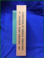 【中山恒明教授業績集】千葉大学医学部第二外科教室
