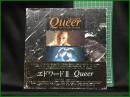 【エドワード2 Queer　デレク・ジャーマン著/北折智子 訳】UPLINK
