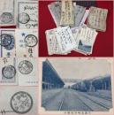 S002【明治期中心】川越資料【埼玉県入間郡仙波村・同一家宛50余点!!】軍事郵便/岸村/武蔵川越.埼玉入間川.韓国虎島.国分寺川越間鉄道郵便.