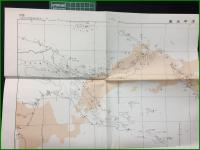 【南太平洋陸軍作戦<4> ーフィンシハーヘン・ツルブ・タロキナー 著・防衛庁防衛研修所戦史室】朝雲新聞社