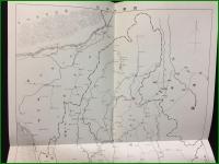 【砲煙 龍野砲兵第五十六連隊戦記】昭和58年 初版 箱付 ビルマ素図付 素図書込み有 箱小シミ 小口・地シミ