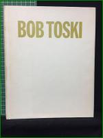【ボブ・トスキのゴルフ <アメリカ打法独習法> 訳・解説・金田武明】プレジデント社