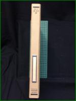 【第五十二期生任官四十周年記念 防人の譜 追補(追録および補遺 ) 第一号(昭55・10月) 第一～三部】