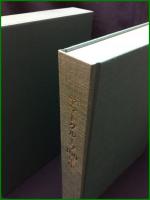 【ヤマトグループ100年史】ヤマトホールディングス