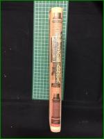 【デザインの眼 八鳥治久】學藝書林