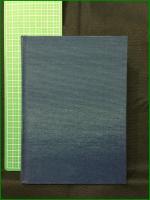 【よしみ史誌 よしみ史誌編纂委員会】下関市立吉見公民館