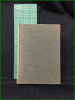 【久坂玄瑞全集 福本義亮】マツノ書店