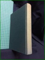 【増補 近世防長人名辞典  吉田祥朔】マツノ書店