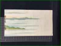 【小冊子】【昭和十年　長崎懸勢要覧】長崎懸