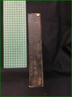 【黒死館殺人事件 小栗虫太郎】桃源社