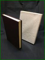 【難病治験 例　医学博士 酒井由夫著】 新月社