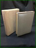 【和漢醫籍學　浅田賀壽衛/著】