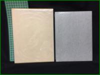 【和漢醫籍學　浅田賀壽衛/著】