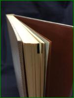 【方証学 後世要方釈義ー素問活用論文集ー　矢数有道/著】自然社