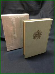 【神經衰弱症及強迫観念の根治方　醫學博士 森田正馬/著】日本精神醫学会