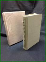 【神經衰弱症及強迫観念の根治方　醫學博士 森田正馬/著】日本精神醫学会