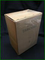 【第九改正 日本薬局方　日本公定書協会 （全２冊）】廣川書店