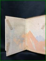 【日本アルプス案内　鐵道省】博文館