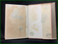 【千人力物語　谷孫六著】春秋社