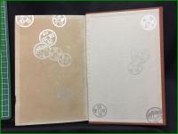 【壱萬円物語　谷孫六著】春秋社