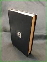 【釘　安田善三郎述】