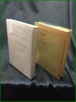 【侵襲に対する生体反応とショック ー人工冬眠療法の原理と応用ー　H．LABORORIT著】最新医学社