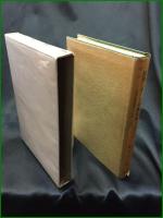 【侵襲に対する生体反応とショック ー人工冬眠療法の原理と応用ー　H．LABORORIT著】最新医学社