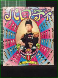 【パロディ 壮観号】パロディ社