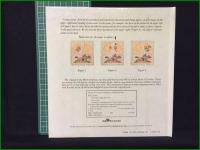 【仕掛け絵本】【Merry Magic-Go-Round Ernest Nister】PHILOMEL BOOKS